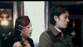 Tập 2