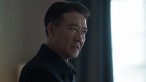 Tập 17