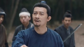 Tập 30