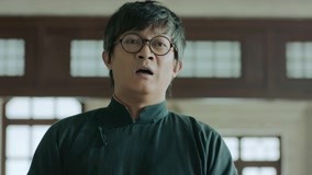 Tập 20