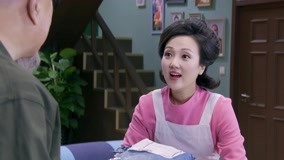 Tập 18