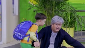 Tập 42