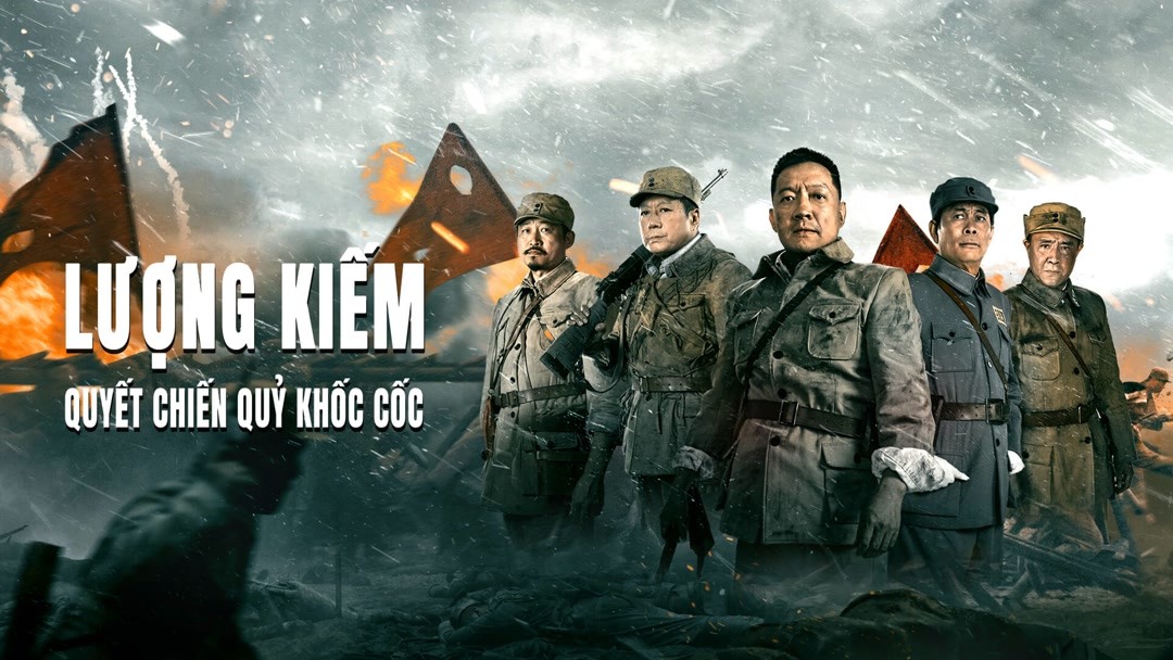 Xem Phim Lượng Kiếm: Quyết Chiến Quỷ Khốc Cốc Phụ Đề