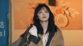 Tập 1