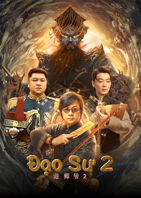 Đạo Sư 2