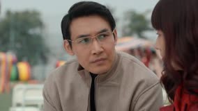 Tập 33