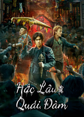 Hắc Lâu Quái Đàm