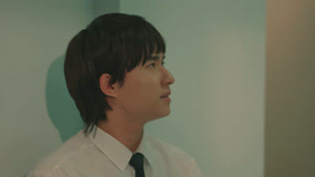 Tập 9