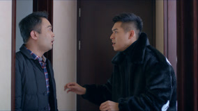 Tập 17