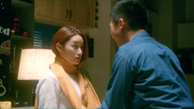 Tập 1