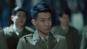 Tập 1