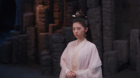 Tập 33