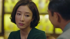Tập 17