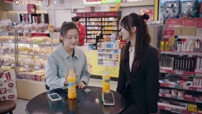 Tập 16