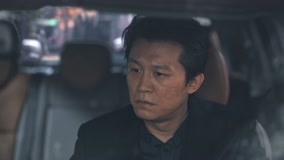 Tập 29
