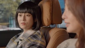 Tập 31