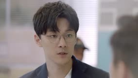 Tập 1