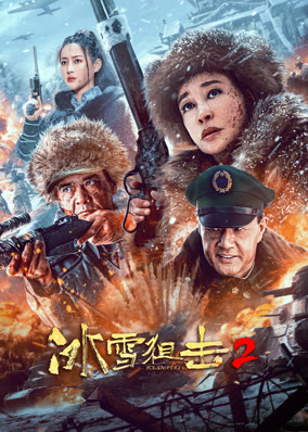 Thần Súng Băng Tuyết 2
