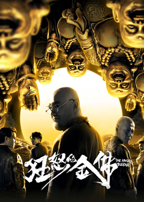 Budda tức giận