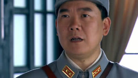Tập 47