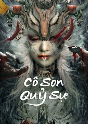 Cô Sơn Quỷ Sự