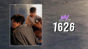 Tập 19
