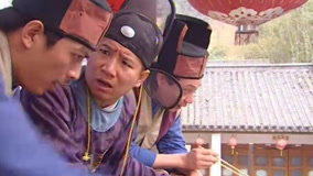 Tập 13