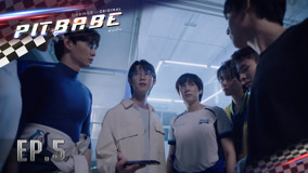 Tập 5