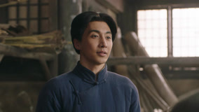 Tập 16
