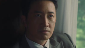 Tập 38