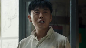 Tập 29