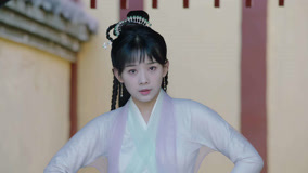 Tập 11