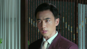 Tập 4
