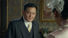 Tập 23