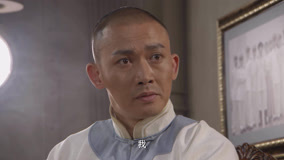 Tập 4