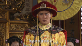 Tập 23
