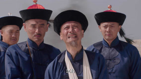 Tập 20