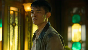 Tập 12