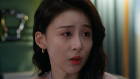 Tập 19