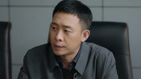 Tập 7