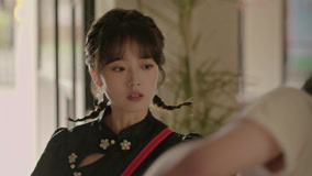 Tập 1