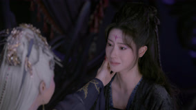 Tập 32