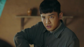 Tập 21
