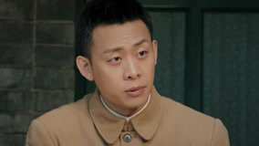 Tập 15