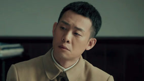 Tập 33