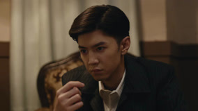 Tập 29