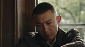 Tập 32