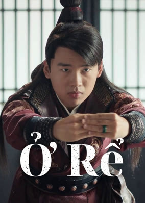 Ở Rể
