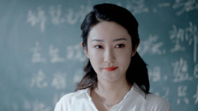 Tập 1