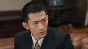Tập 38